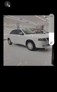 دفتر خرید.. فروش ..حواله