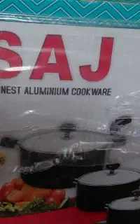 قابلمه