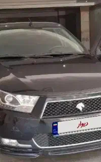 دنا مدل ۹۷