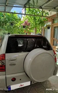 ام وی ام x33