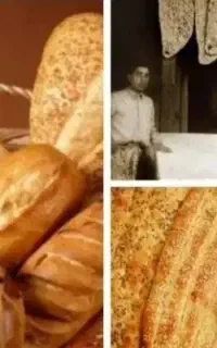 شاطر نانوایی بربری