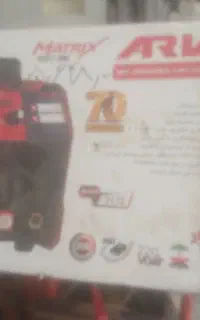 دستگاه جوش آروادویست امپرنو