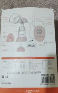 شیر دوش برقی رووکو