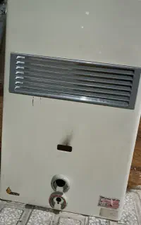 آبگرمکن بوتان