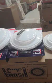 چراغ سقفی ۴ حالته با کیفیت و کنترل دار