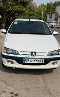 پارس فول سفارشی Elx نسخه