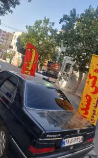 شیشه. دودی usaضمانتی ۸۰۰