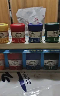 گواش پنتل