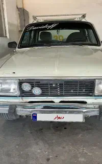 پیکان جاده