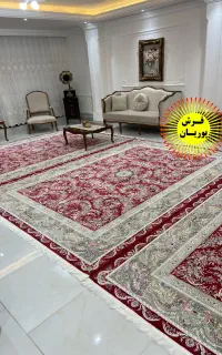 فرش های ضخیم و نرم شرایطی / مهاباد