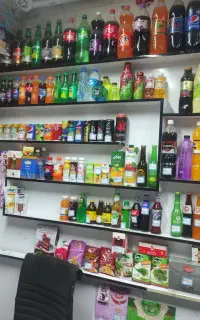 استخدام منشی خانم در پخش مواد غذایی