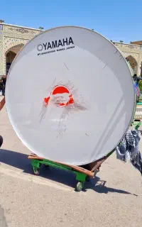 طبل،تبل