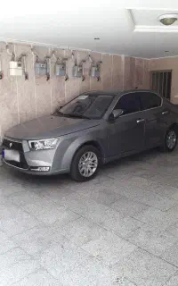 حواله دنا پلاس دستی رینک آلومینیوم