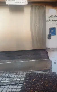 تکنوپخت رفسنجان تمام استیل