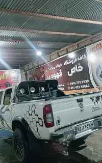 کارکر باسابقه کارواش