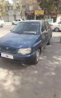 ۱۳۲مدل ۹۰