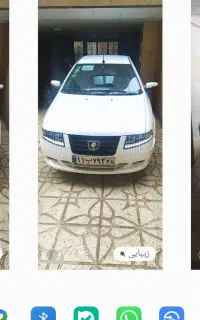سمند سورن پلاس