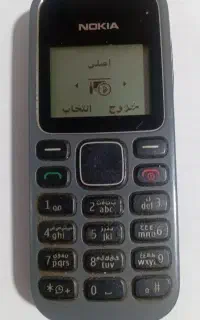 نوکیا ۱۲۸۰