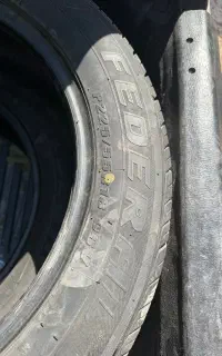 لاستیک خارجی 225