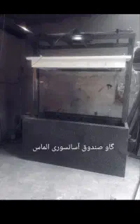 انواع شیشه ضد گلوله مخصوص گاوصندوق اسانسوری