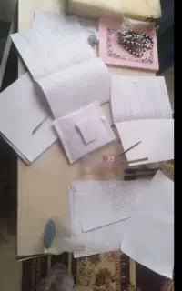 کتاب غریبه.استخاره و قرآن