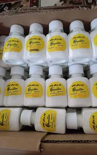 پودر گیاهی عرقگیر شبنم