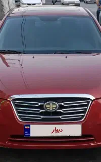 بسترن B50