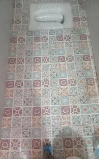 استا نما کار هستم