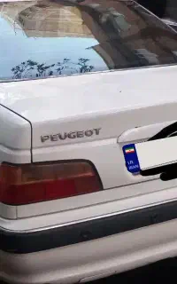 پارس ۹۲
