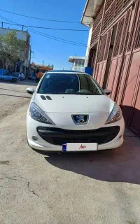 ۲۰۷ پاناروما