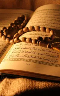دعای قرآنی مجرب