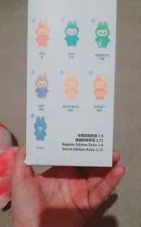 لبوبو صورتی