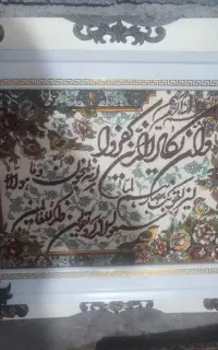 دو عدد تابلو کاملا سالم و تمیز