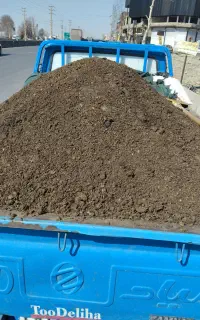 انواع کود