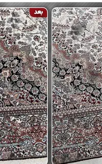 قالیشویی ومبل شویی افشار