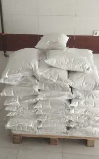 مواد شوینده