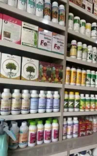 عرضه کننده انواع محرک های رشد کود سم