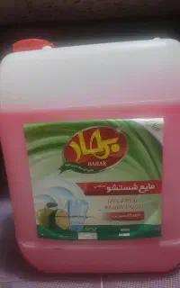 شوینده بهداشتی بهار  ۱۰ و ۲۰ لیتری