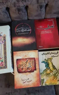 ۷ تا کتاب سالم ۷۰۰ تومن