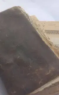 دعا