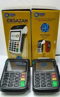 فروش و تعمیرات انواع دستگاه کارتخوان سیار ،پوز
