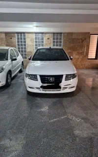 سورن دوگانه سوز