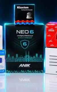 دزدگیر اماکن آنیک مدلneo6کدهاپینگ پک کامل با فلاشر