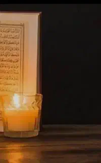 دعا و سرکتاب