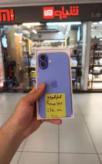 iphone 16 plus 256