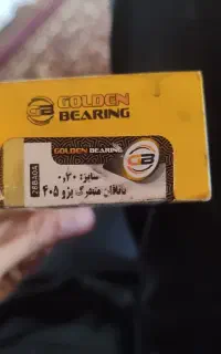 یاتاقان متحرک پژو۴۰۵سایز۳۰