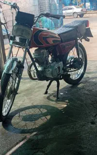 کمبود جا