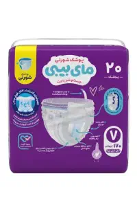 پوشک شورتی مای بی بی