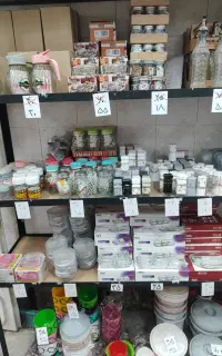 حراجی پلاسکو وبلوریجات