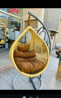 تاپ ریلکسی